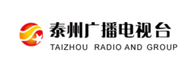 泰州電視臺(tái)