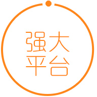 注冊資金雄厚